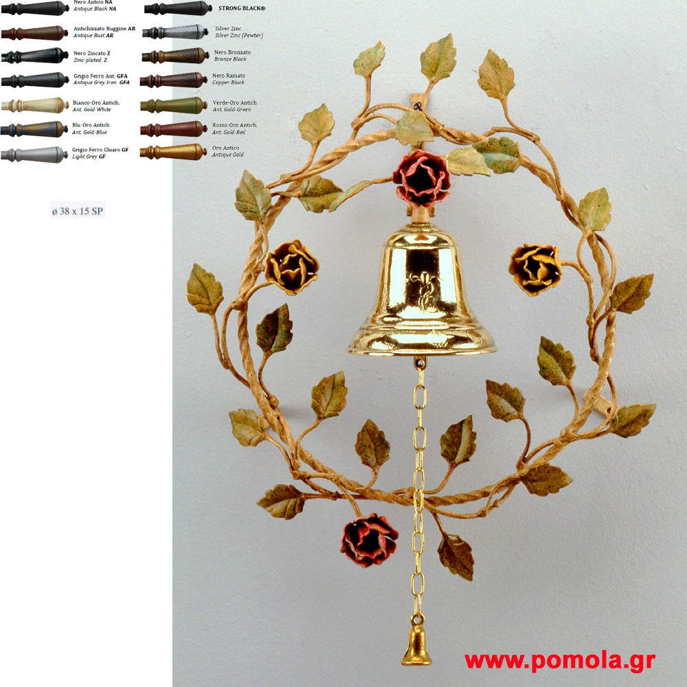 005 ΣΦΥΡΙΛΑΤΟ ΚΟΥΔΟΥΝΙ ΚΑΜΠΑΝΑ ΙΤΑΛΙΑΣ glbsr