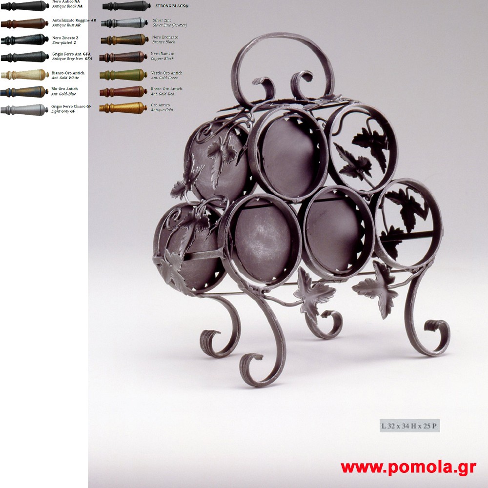 009 ΣΦΥΡΙΛΑΤΗ ΜΠΟΥΚΑΛΟΘΗΚΗ ΙΤΑΛΙΑΣ glbsr