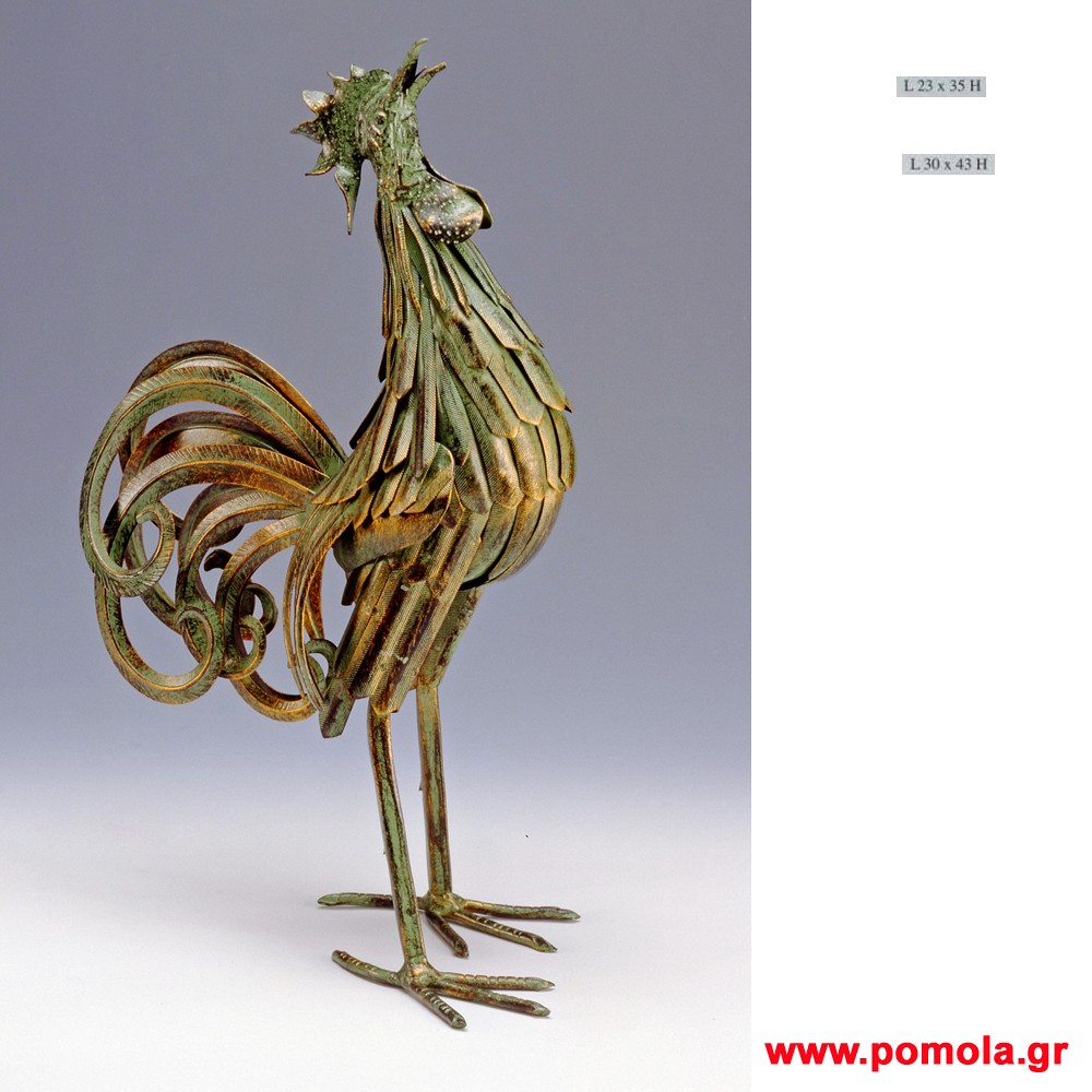 017 ΣΦΥΡΙΛΑΤΟ ΔΙΑΚΟΣΜΗΤΙΚΟ ΙΤΑΛΙΑΣ glbsr