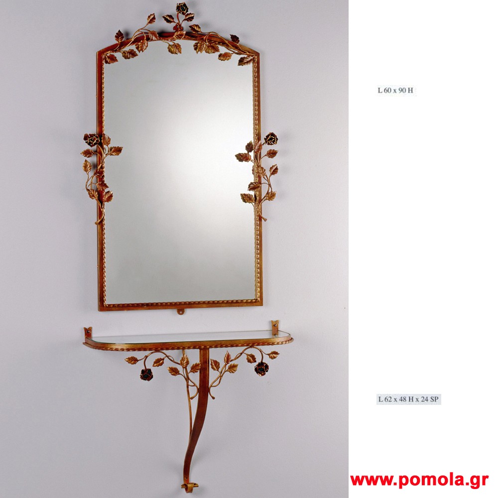 018 ΣΦΥΡΙΛΑΤΟΣ ΚΑΘΡΕΠΤΗΣ ΜΕ ΕΤΑΖΕΡΑ ΙΤΑΛΙΑΣ glbsr