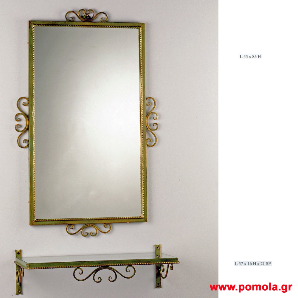 019 ΣΦΥΡΙΛΑΤΟΣ ΚΑΘΡΕΠΤΗΣ ΜΕ ΕΤΑΖΕΡΑ ΙΤΑΛΙΑΣ glbsr