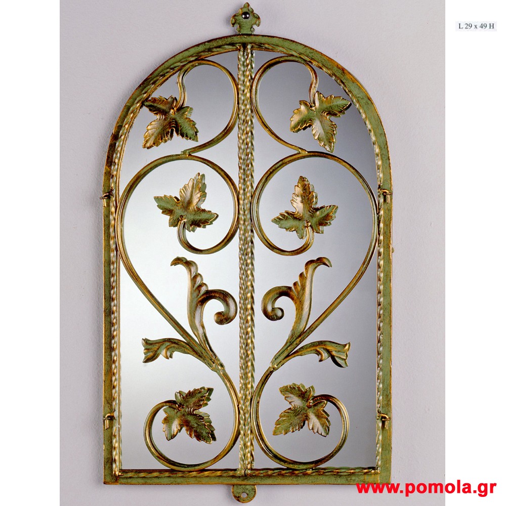 020 ΣΦΥΡΙΛΑΤΟΣ ΚΑΘΡΕΠΤΗΣ ΙΤΑΛΙΑΣ glbsr