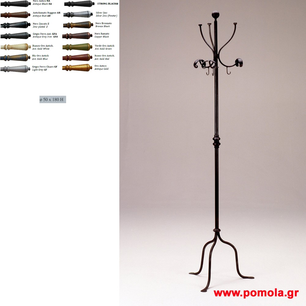 038 Καλογερος ΙΤΑΛΙΑΣ σφυριλατος glbsr