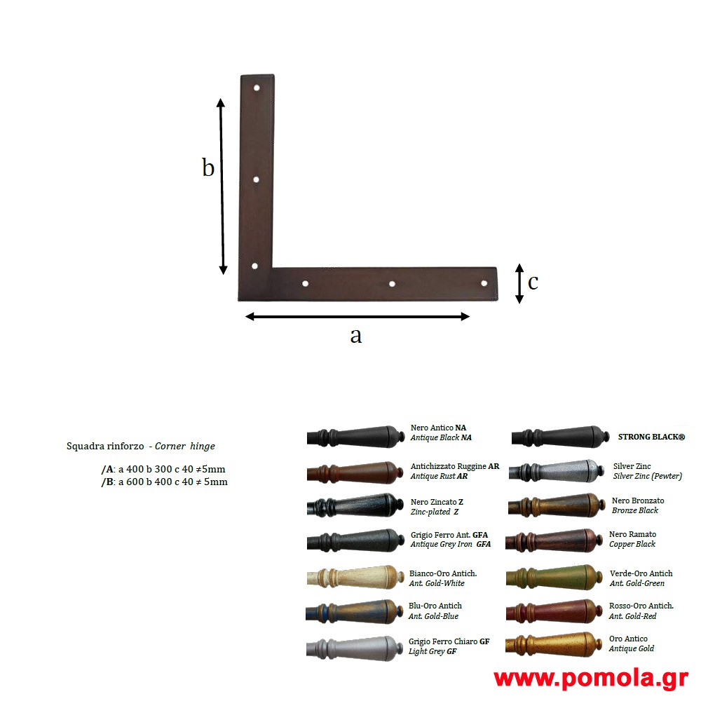 101 Μάσκουλα ΙΤΑΛΙΑΣ Σφυριλατα glbsr