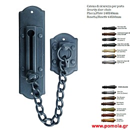 001 Συρτες ΙΤΑΛΙΑΣ σφυριλατοι glbsr