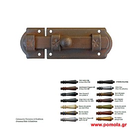 007 Συρτες ΙΤΑΛΙΑΣ σφυριλατοι glbsr
