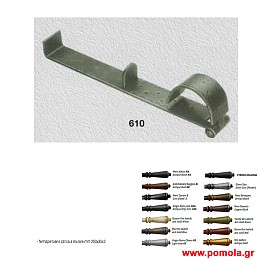 005 ΑΝΕΜΟΣΤΗΡΙΓΜΑ ΣΦΥΡΙΛΑΤΟ ΙΤΑΛΙΑΣ glbsr