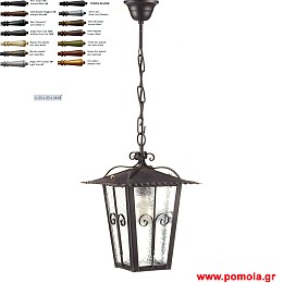 005 Φαναρι Φωτιστικο εξωτερικου χωρου Σφυριλατο ΙΤΑΛΙΑΣ glbs