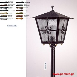 018 Φαναρι Φωτιστικο εξωτερικου χωρου Σφυριλατο ΙΤΑΛΙΑΣ glbs