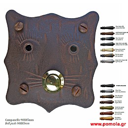 001 Κουδουνι Σφυριλατο Ιταλιας glbsr