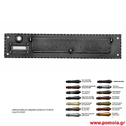 006 Κουδουνι Σφυριλατο Ιταλιας glbsr