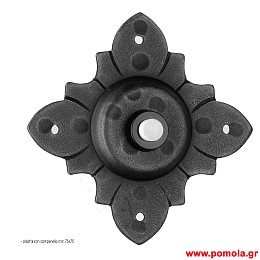 009 Κουδουνι Σφυριλατο Ιταλιας glbsr