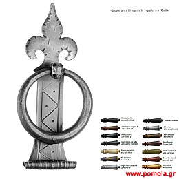 013 Ροπτρο Πορτας Σφυριλατο ΙΤΑΛΙΑΣ glbs