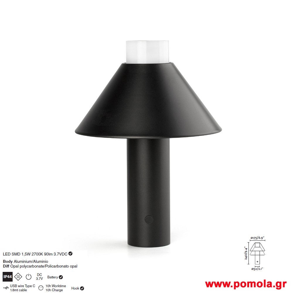 001 Φωτιστικα Ισπανια