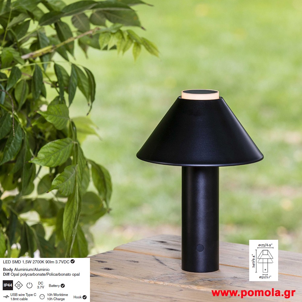 003 Φωτιστικα Ισπανια