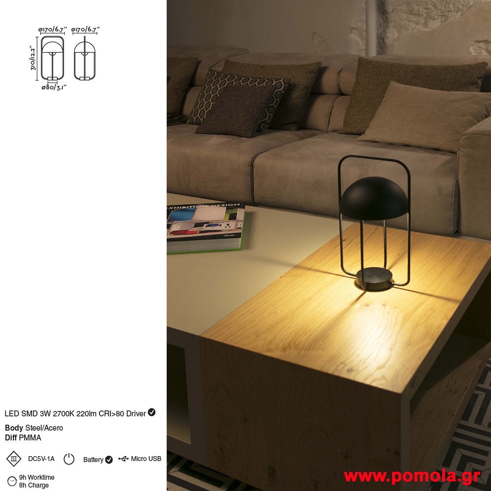 006 Φωτιστικα Ισπανια