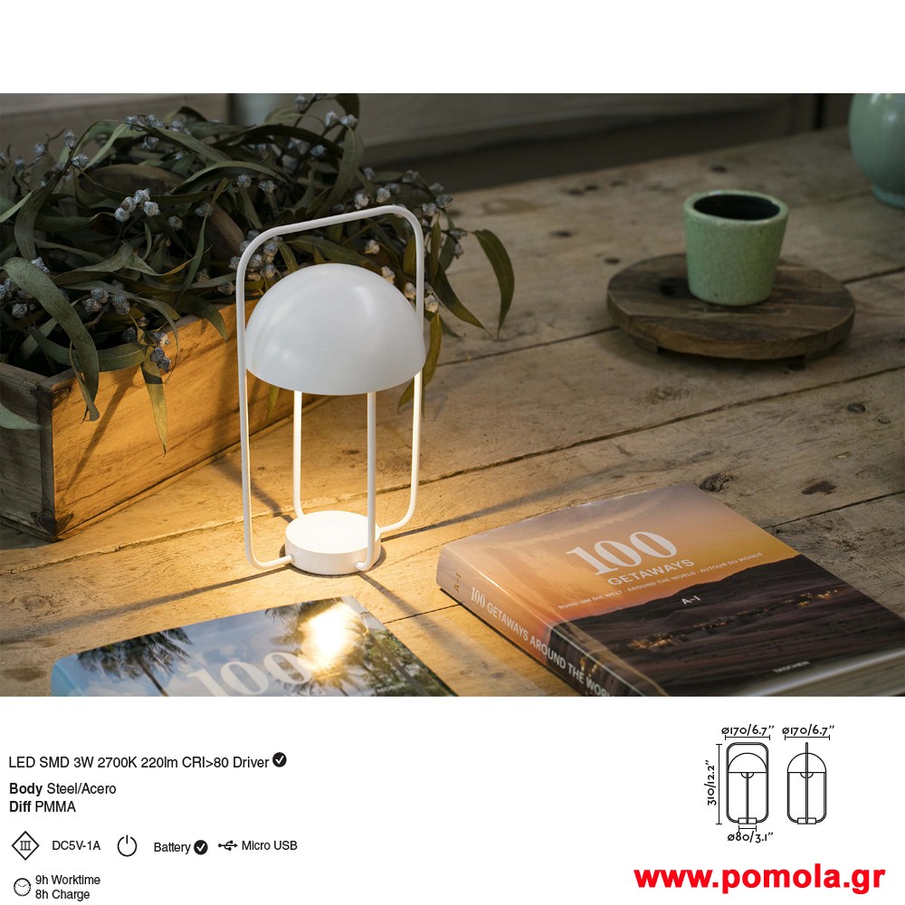 008 Φωτιστικα Ισπανια