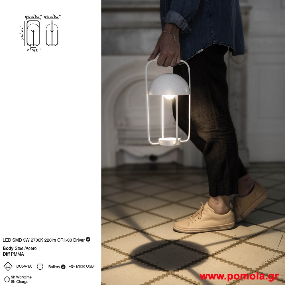 009 Φωτιστικα Ισπανια