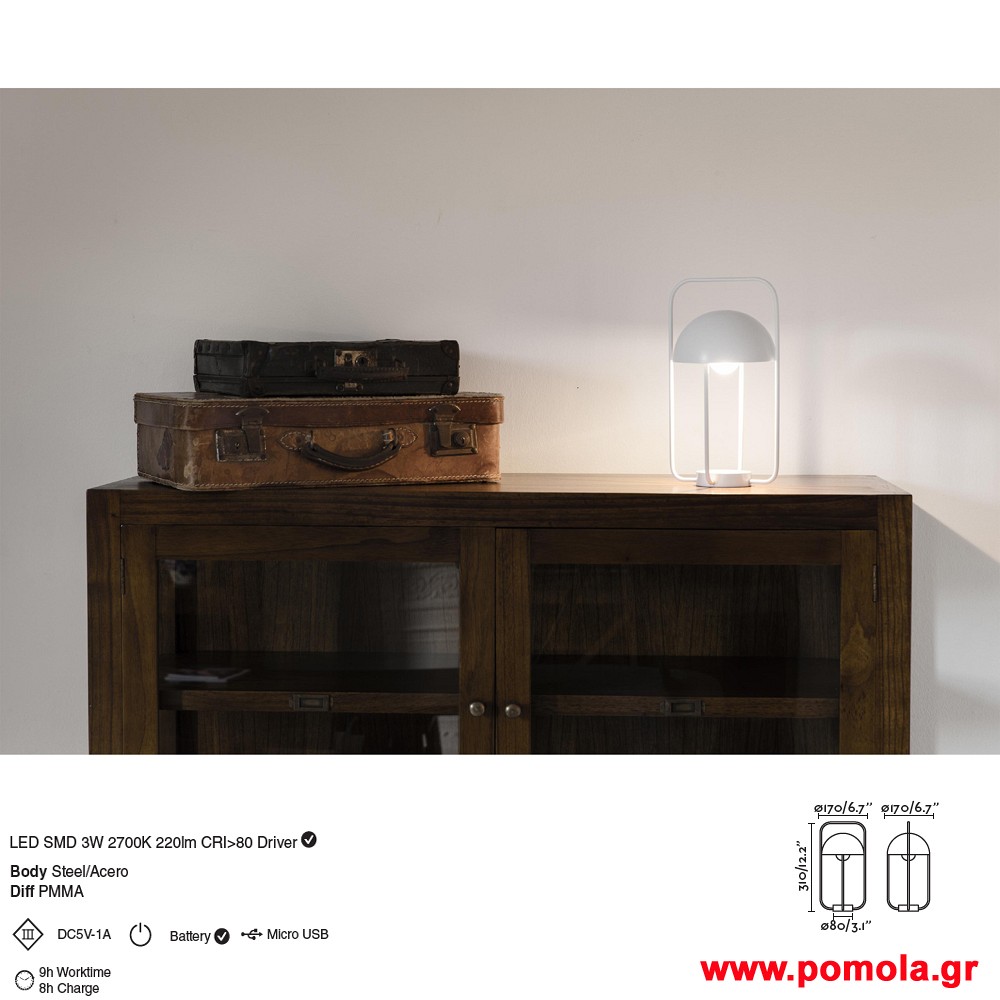 010 Φωτιστικα Ισπανια