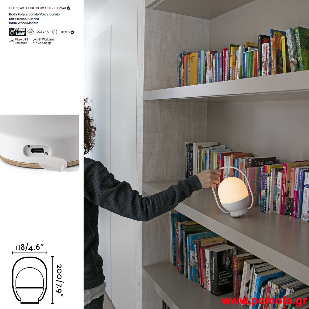 013 Φωτιστικα Ισπανια