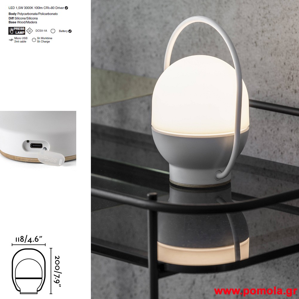 014 Φωτιστικα Ισπανια