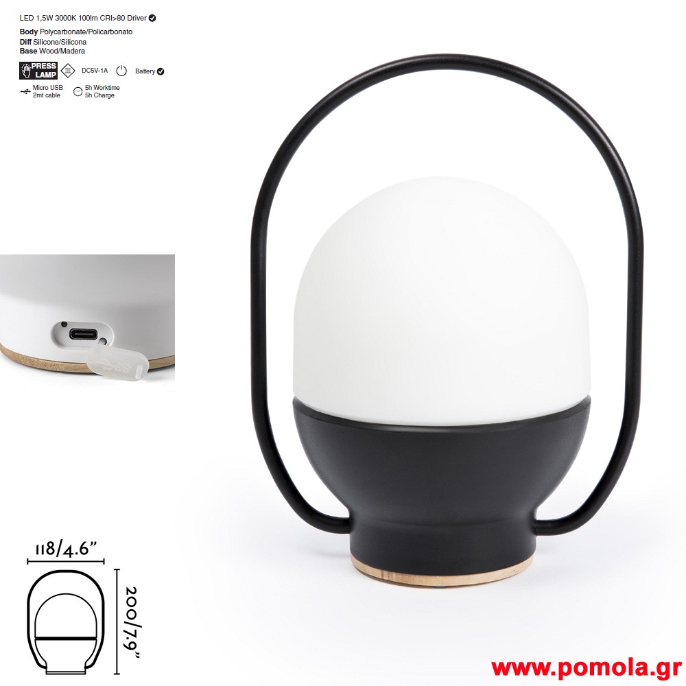 015 Φωτιστικα Ισπανια