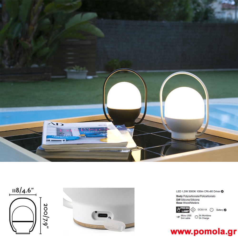 016 Φωτιστικα Ισπανια