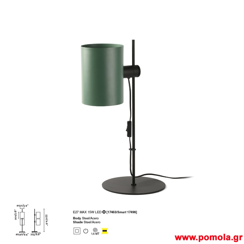 020 Φωτιστικα Ισπανια