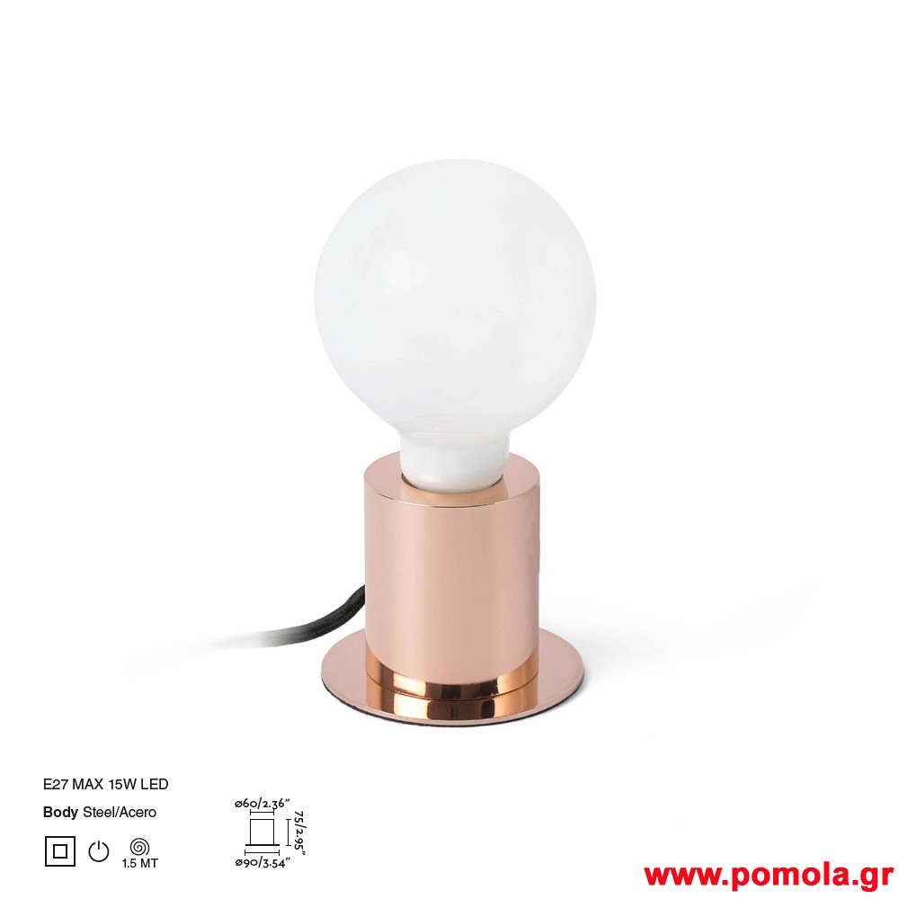 027 Φωτιστικα Ισπανια