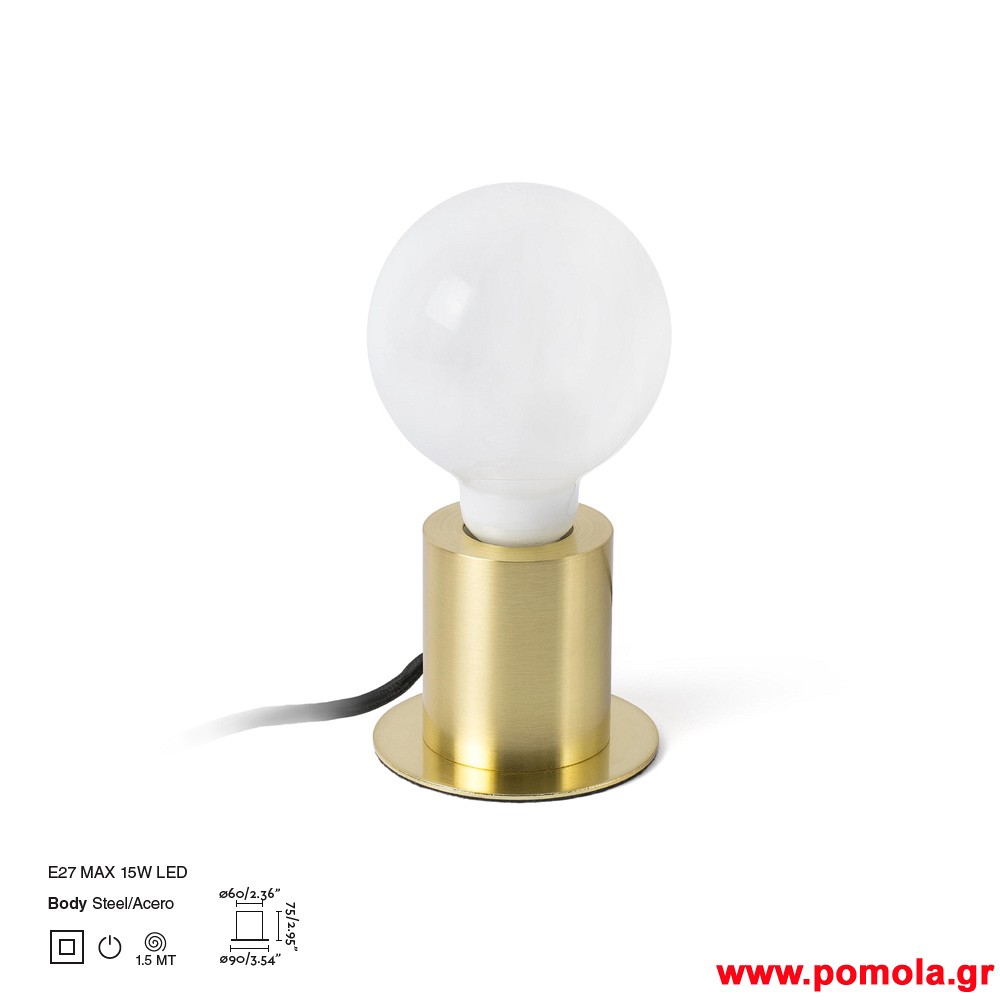 030 Φωτιστικα Ισπανια