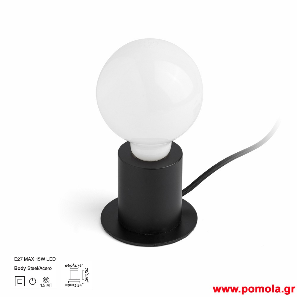 032 Φωτιστικα Ισπανια