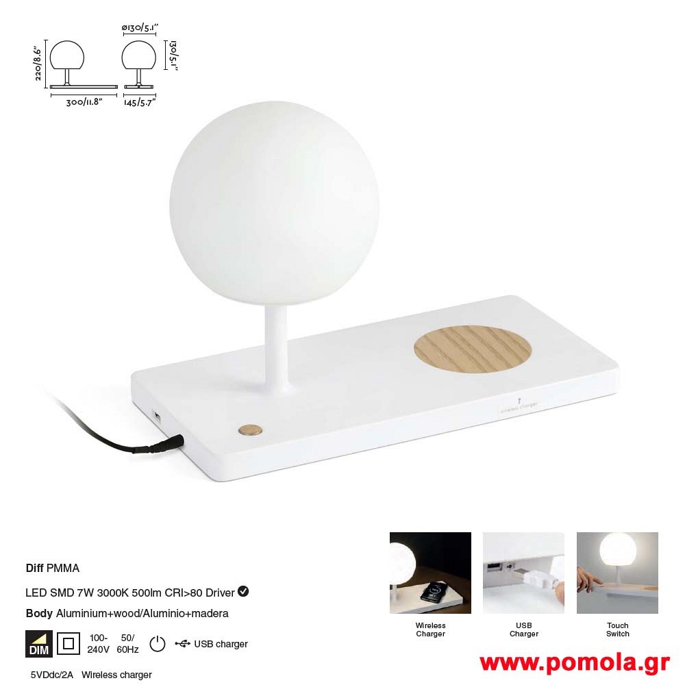 039 Φωτιστικα Ισπανια