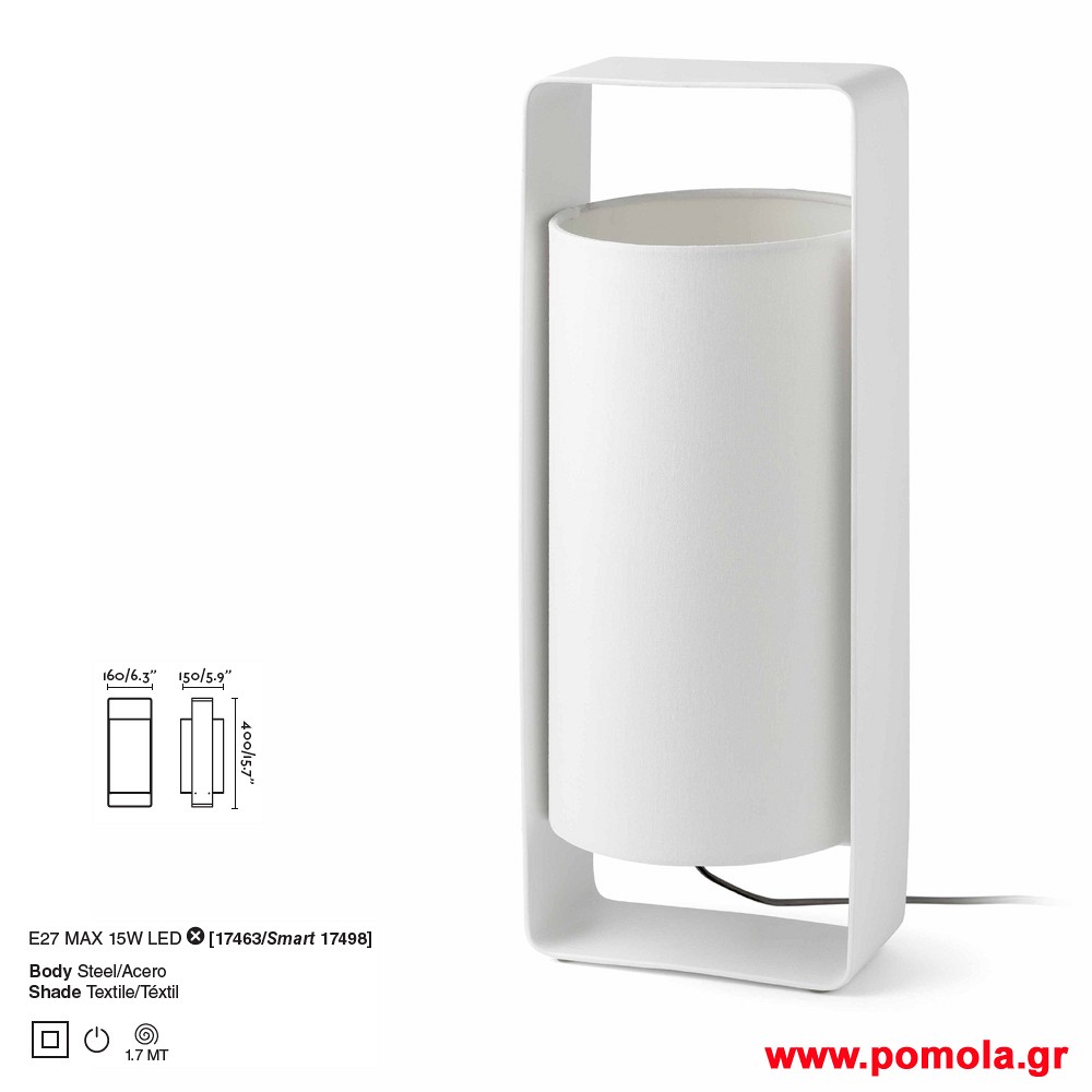 048 Φωτιστικα brchln