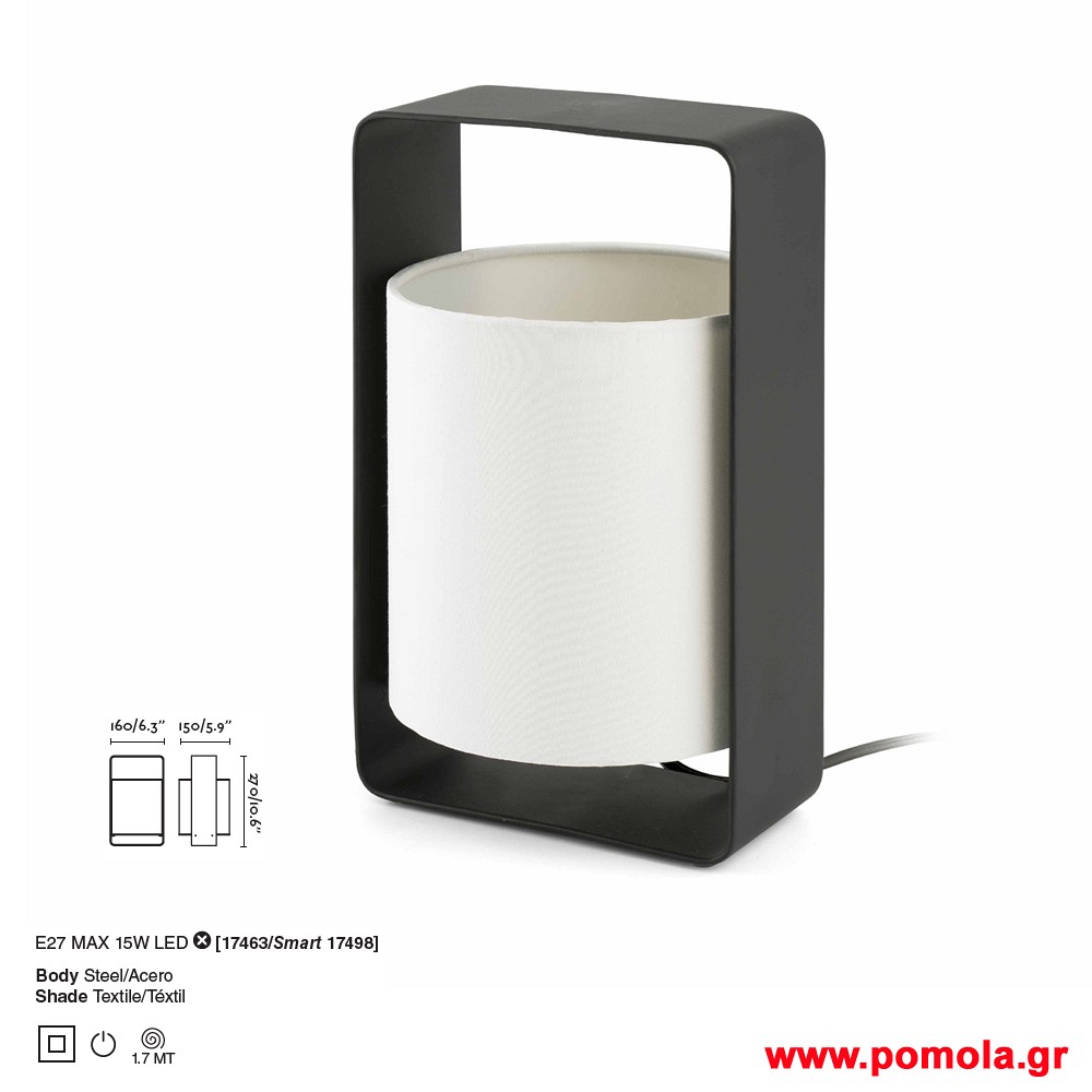 055 Φωτιστικα brchln