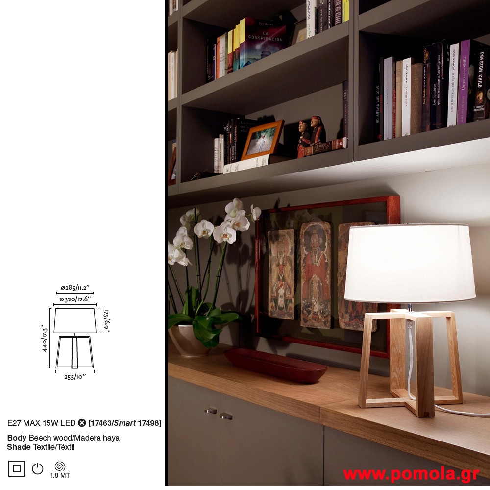 056 Φωτιστικα brchln