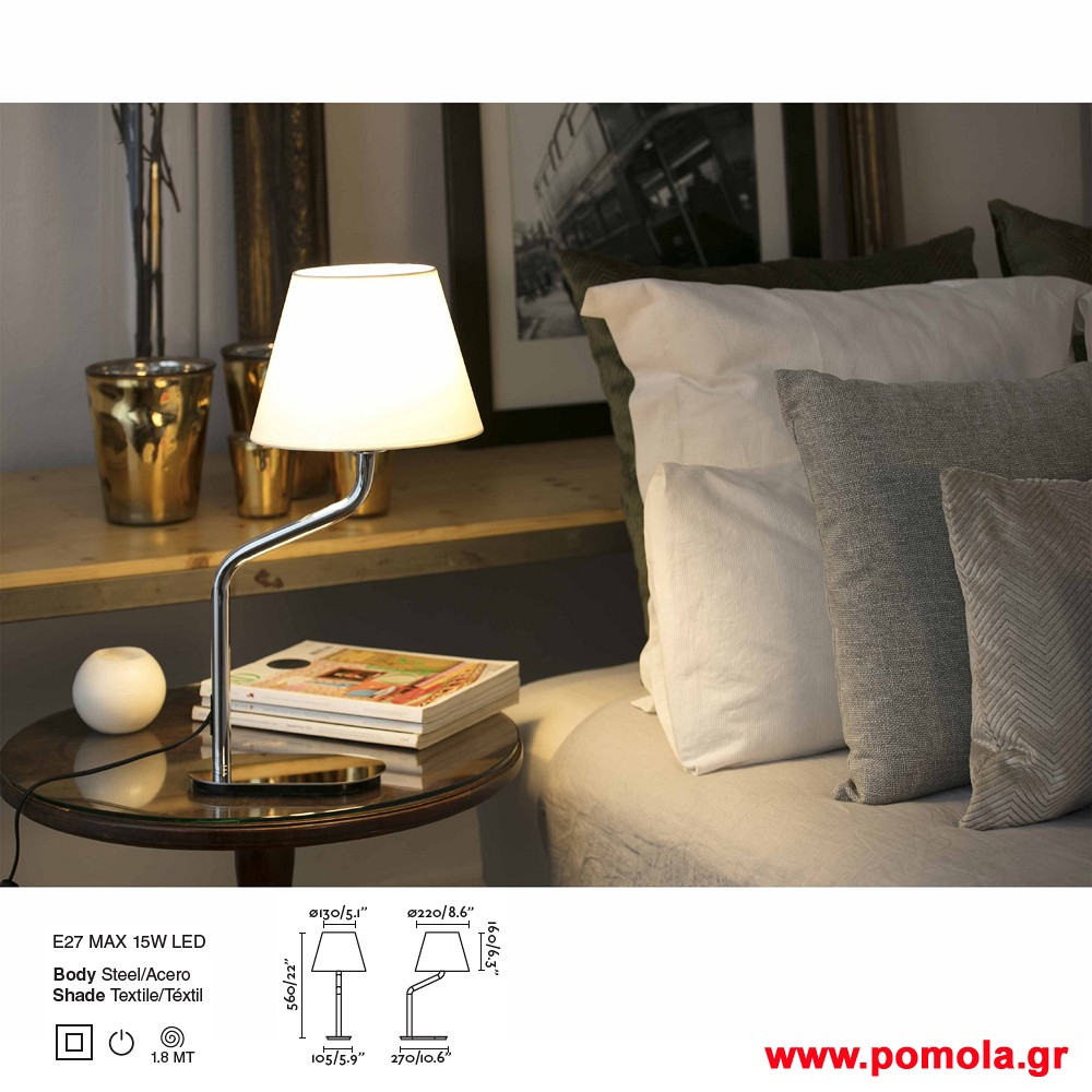 060 Φωτιστικα brchln