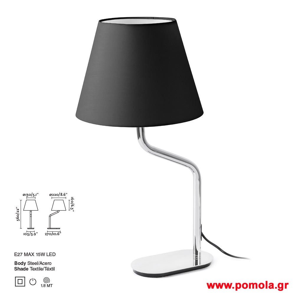 063 Φωτιστικα brchln