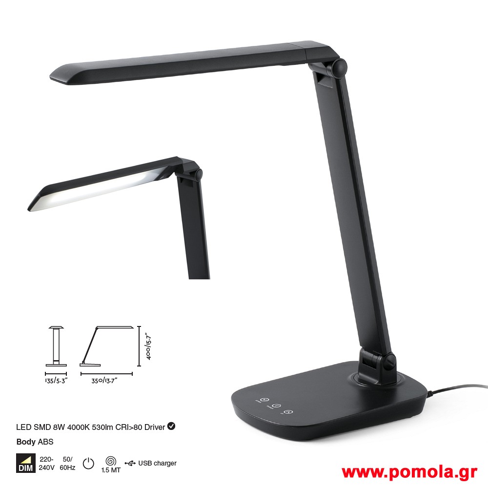 066 Φωτιστικα brchln