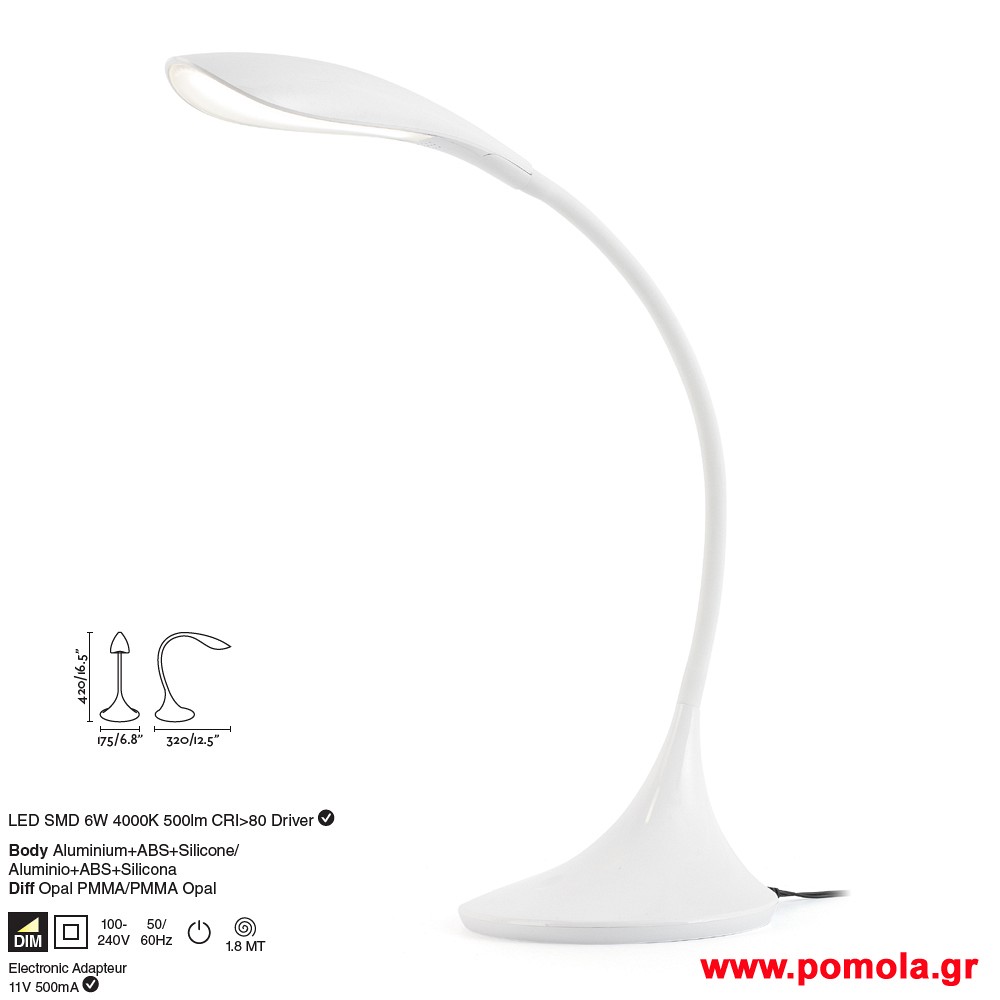 068 Φωτιστικα brchln