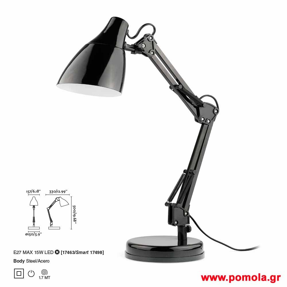 075 Φωτιστικα brchln