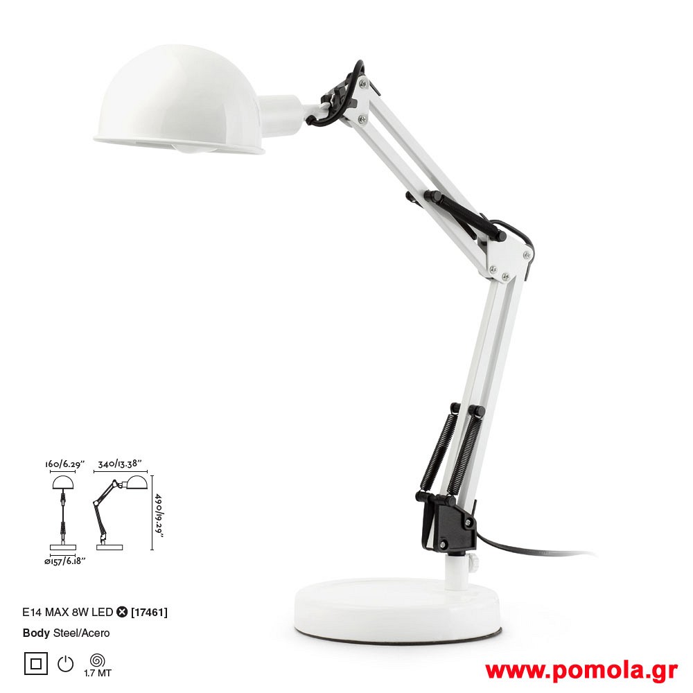 076 Φωτιστικα brchln