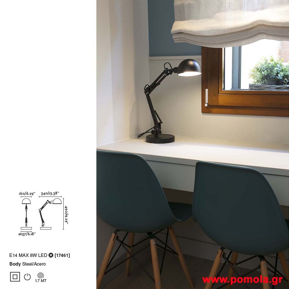 078 Φωτιστικα brchln