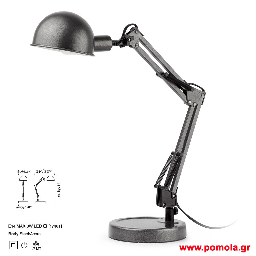 079 Φωτιστικα brchln