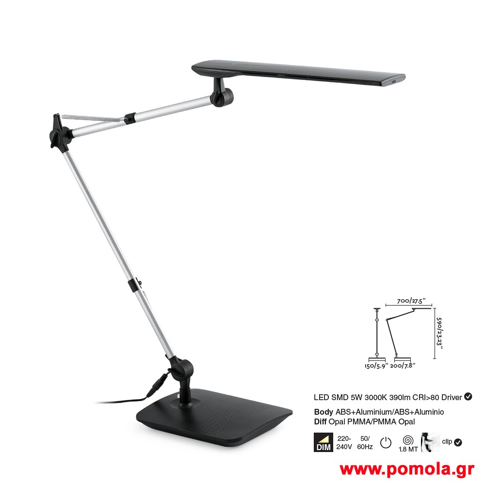 080 Φωτιστικα brchln