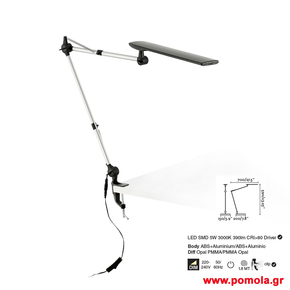 081 Φωτιστικα brchln