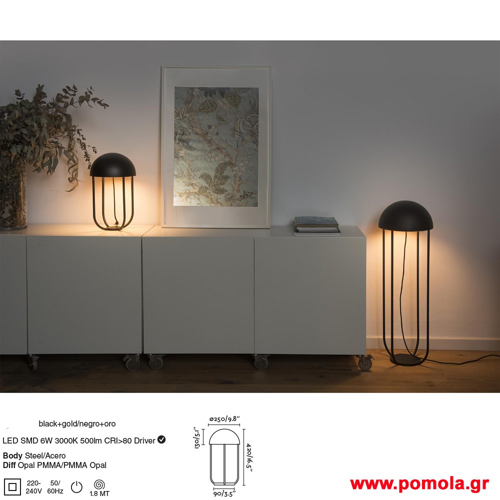 095 Φωτιστικα brchln