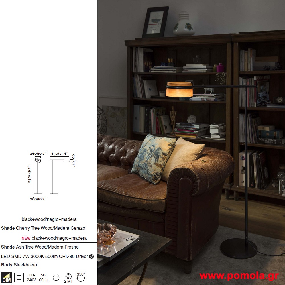 107 Φωτιστικα brchln