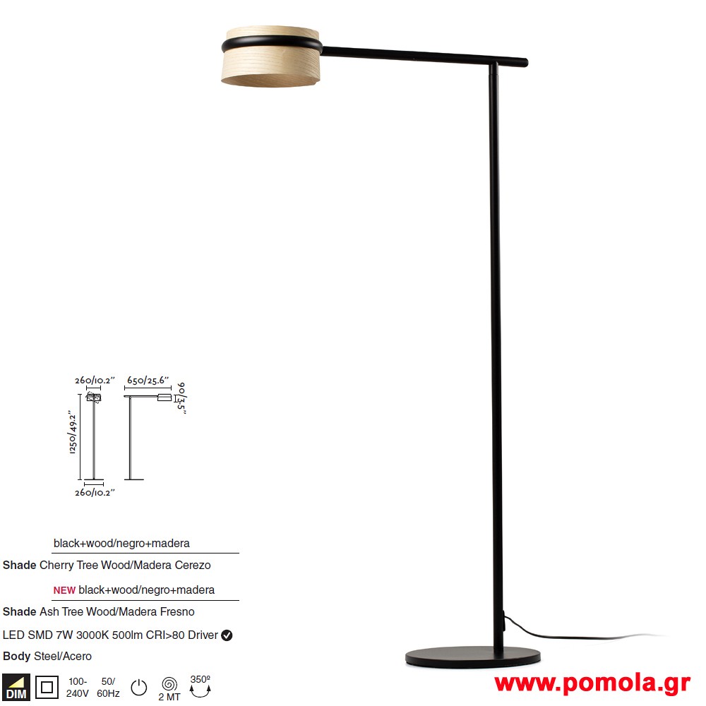 109 Φωτιστικα brchln