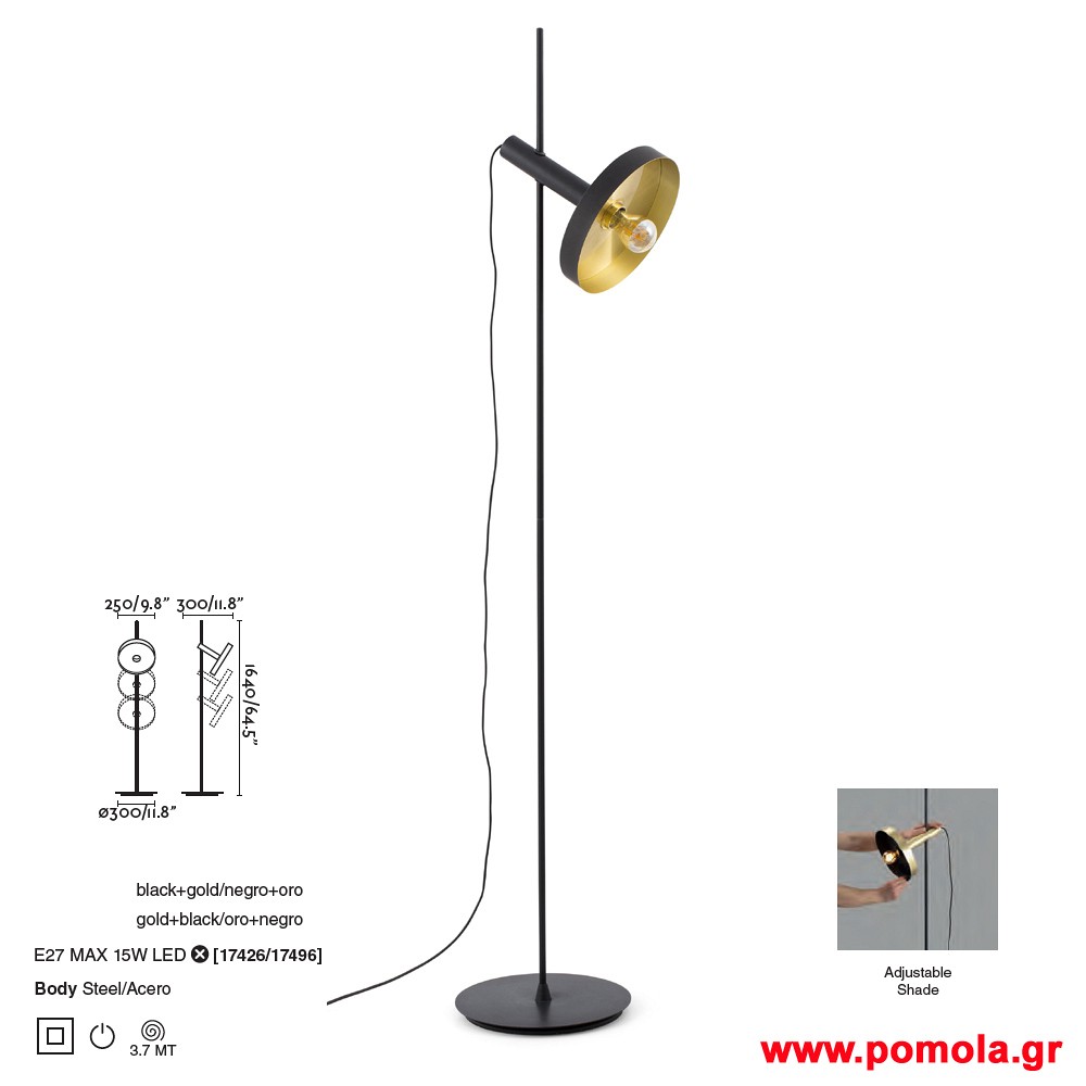 138 Φωτιστικα brchln