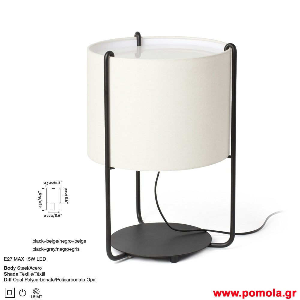 153 Φωτιστικα brchln